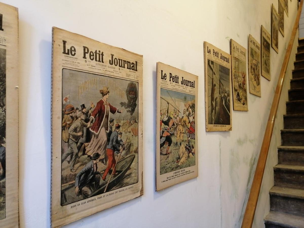 Logement Entier Spacieux Et Confortable A 1 H De Paris กูร์เตอเนย์ ภายนอก รูปภาพ